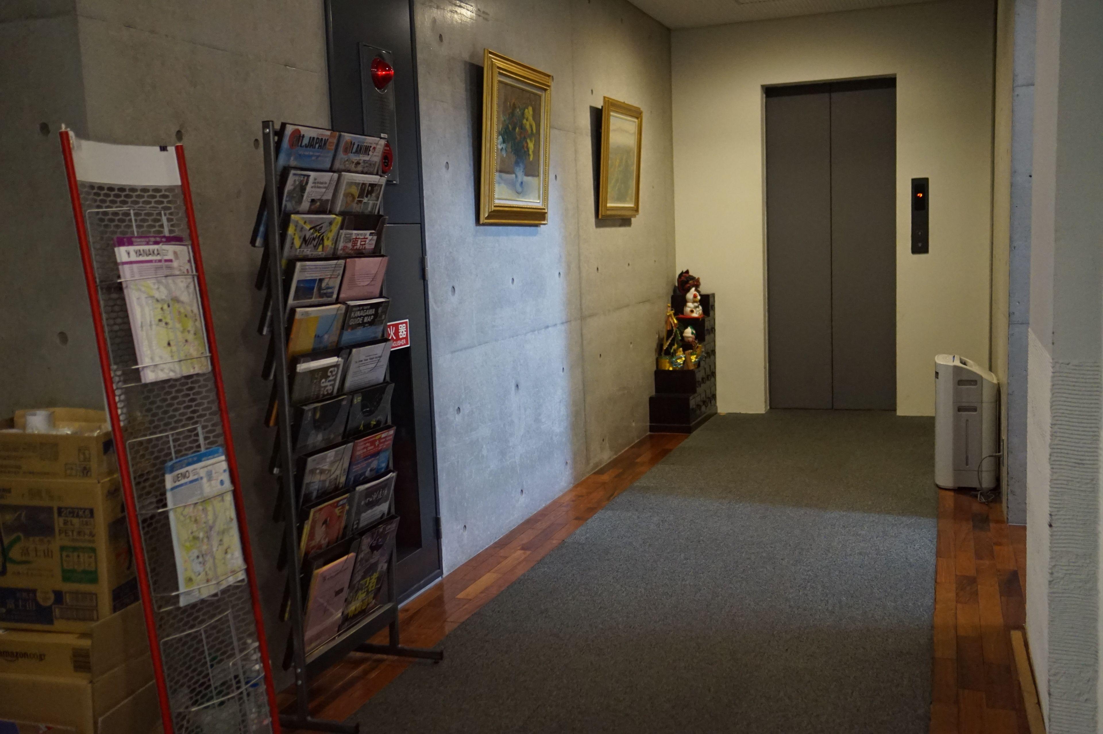 Annex Katsutaro Ryokan — Fotoğraflar 3